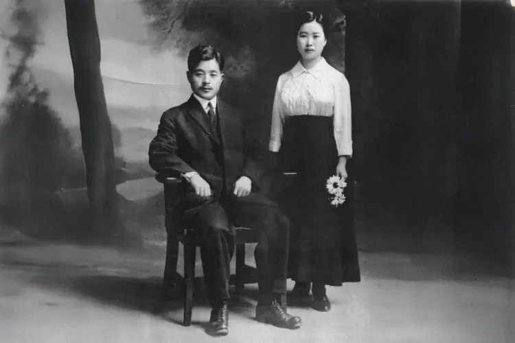 Tamotsu and Mine Takizaki wedding