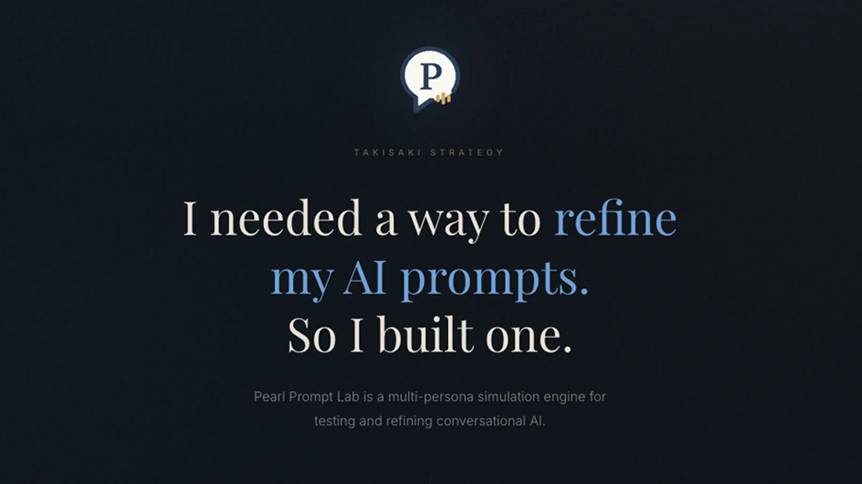 Pearl Prompt Lab product screenshot